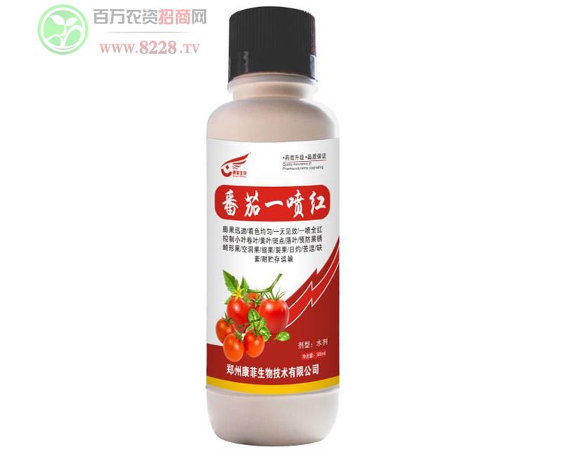 һt500ml